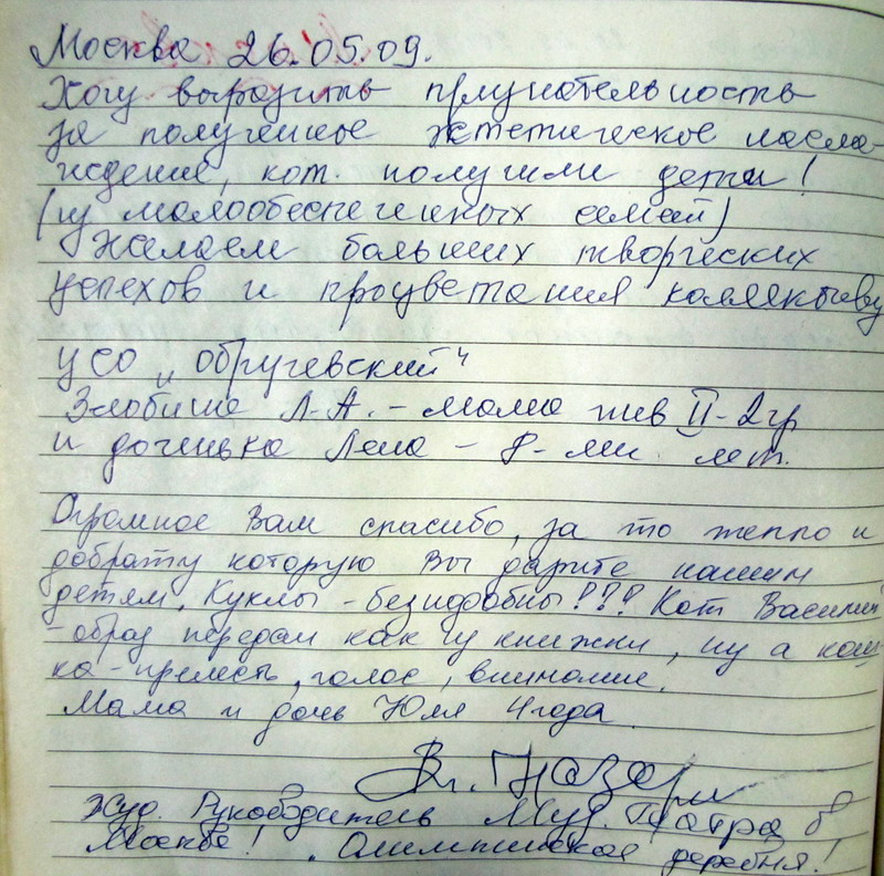   (  ),   