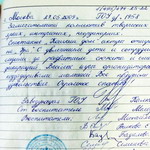   (  ),   